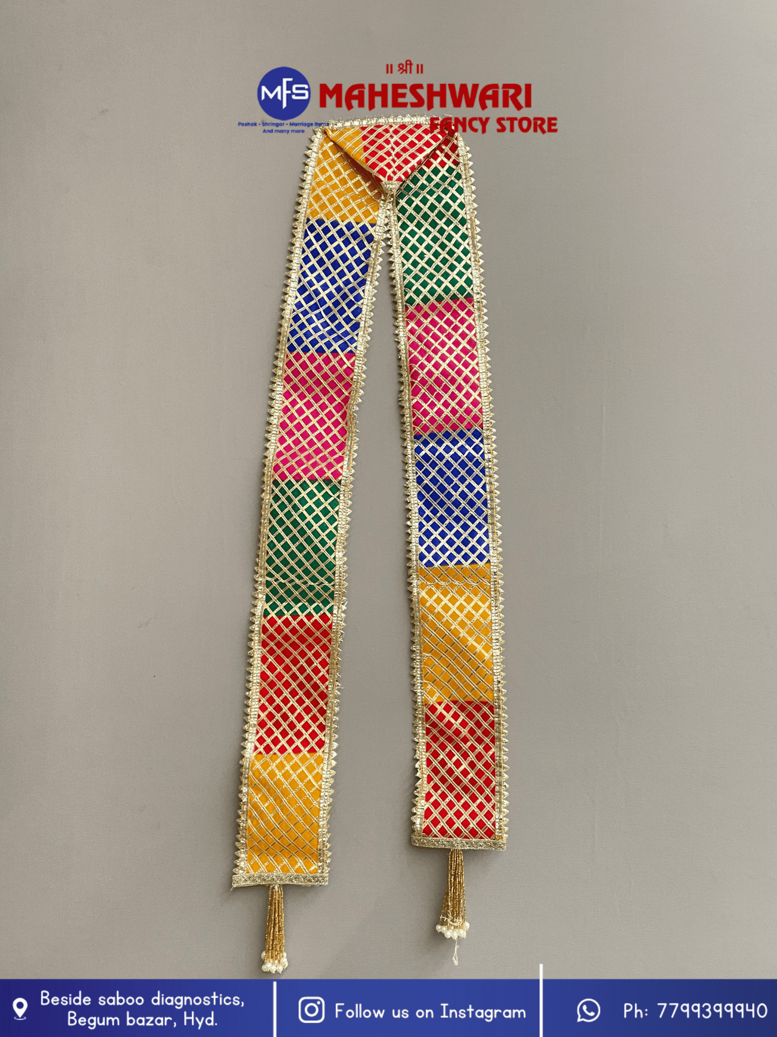 Multicolour Swagat Duppata